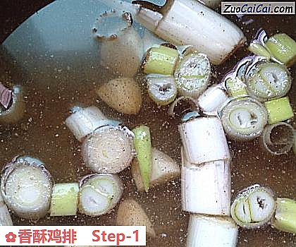 香酥鸡排做法第一步骤