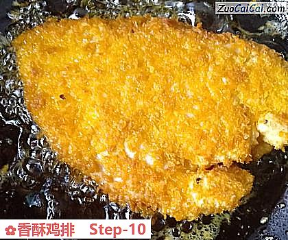 香酥鸡排做法第十步骤