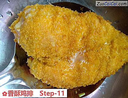 香酥鸡排做法第十一步骤
