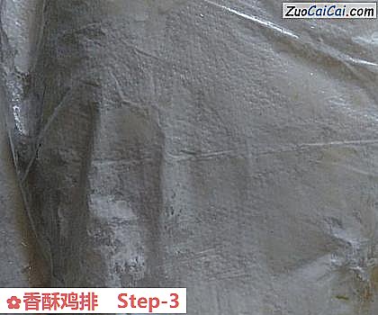 香酥鸡排做法第三步骤