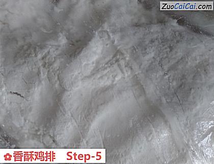 香酥鸡排做法第五步骤