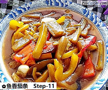 鱼香茄条做法第十一步骤