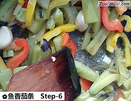 鱼香茄条做法第六步骤