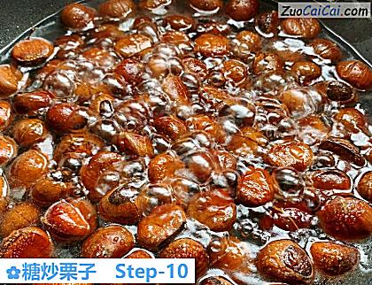 糖炒栗子做法第十步骤