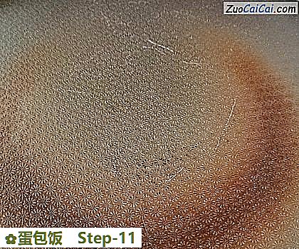 蛋包饭做法第十一步骤