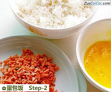 蛋包饭做法第二步骤
