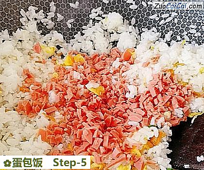 蛋包饭做法第五步骤