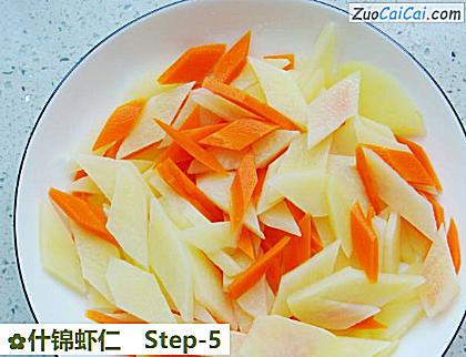 什锦虾仁做法第五步骤