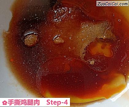 手撕鸡腿肉做法第四步骤
