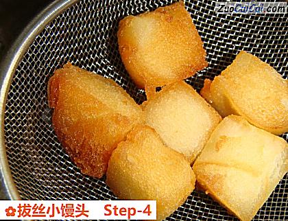 拔丝小馒头做法第四步骤