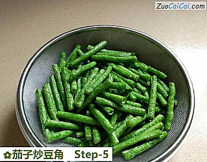 茄子炒豆角做法第五步骤