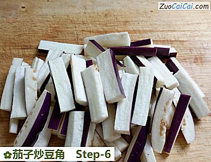 茄子炒豆角做法第六步骤
