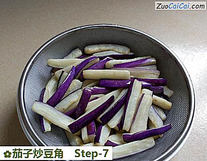 茄子炒豆角做法第七步骤