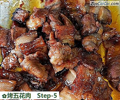 烤五花肉做法第五步骤