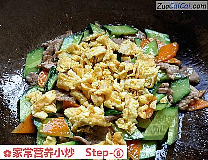 家常营养小炒做法第六步骤