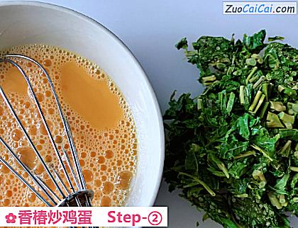 香椿炒鸡蛋做法第二步骤