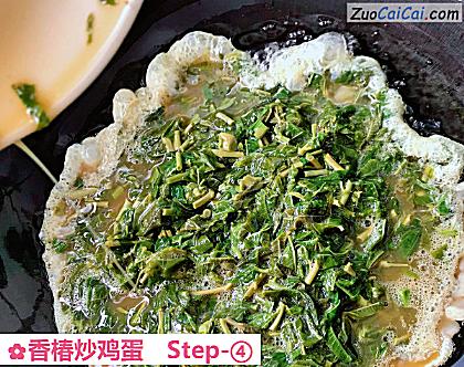 香椿炒鸡蛋做法第四步骤