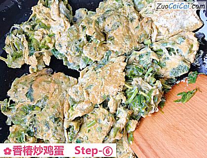 香椿炒鸡蛋做法第六步骤