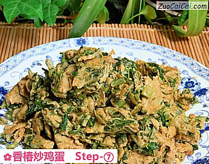 香椿炒鸡蛋做法第七步骤