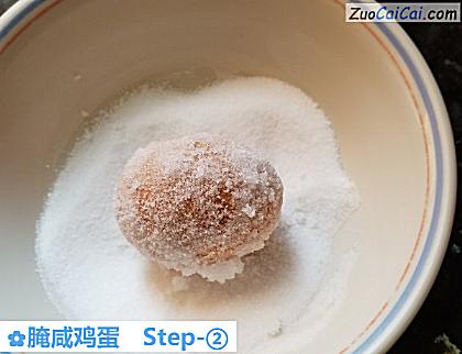 腌咸鸡蛋做法第二步骤