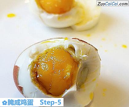 腌咸鸡蛋做法第五步骤