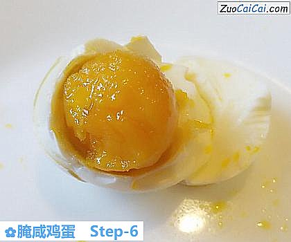 腌咸鸡蛋做法第六步骤