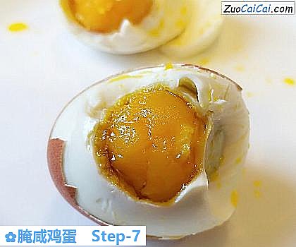 腌咸鸡蛋做法第七步骤