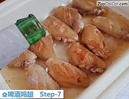 啤酒鸡翅做法第七步骤