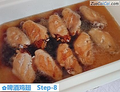 啤酒鸡翅做法第八步骤