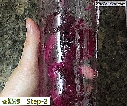 奶砖做法第二步骤