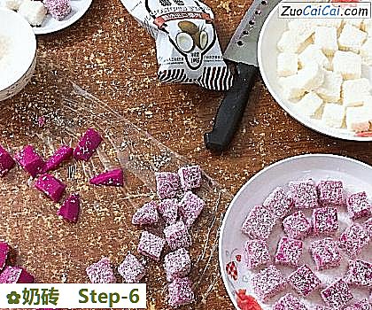 奶砖做法第六步骤