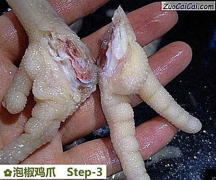 泡椒鸡爪做法第三步骤