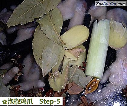 泡椒鸡爪做法第五步骤