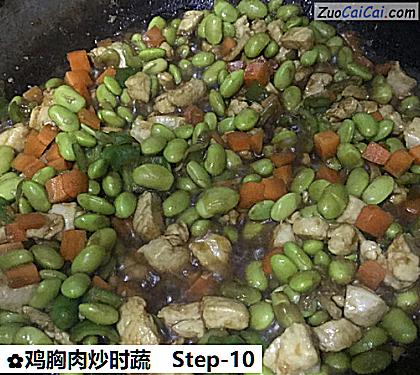 鸡胸肉炒时蔬做法第十步骤