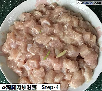 鸡胸肉炒时蔬做法第四步骤