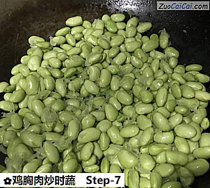 鸡胸肉炒时蔬做法第七步骤