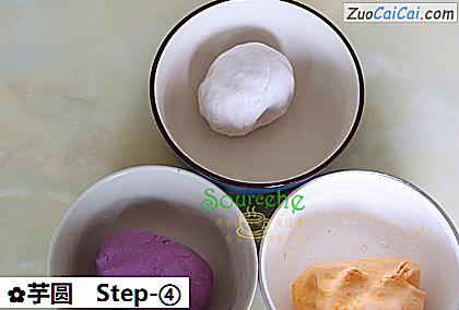 芋圆做法第四步骤