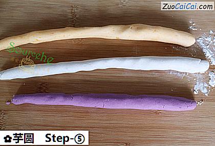 芋圆做法第五步骤