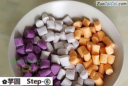 芋圆做法第六步骤