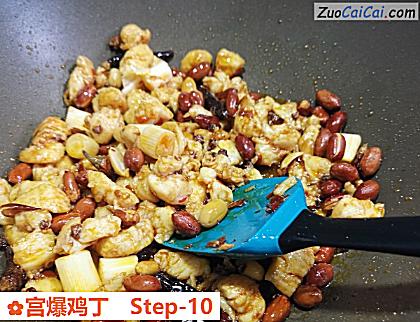 宫爆鸡丁做法第十步骤