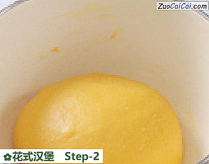 花式汉堡做法第二步骤