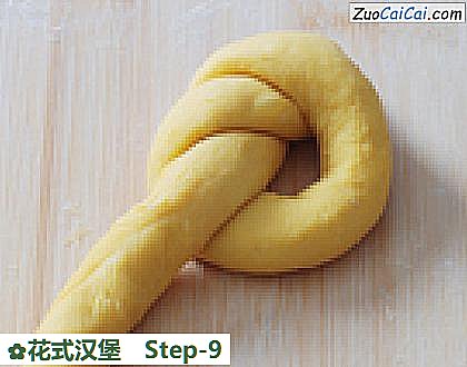 花式汉堡做法第九步骤