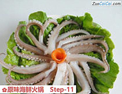 原味海鲜火锅做法第十一步骤