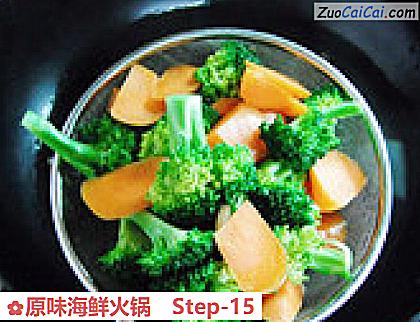 原味海鲜火锅做法第十五步骤