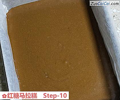 红糖马拉糕做法第十步骤