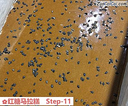 红糖马拉糕做法第十一步骤