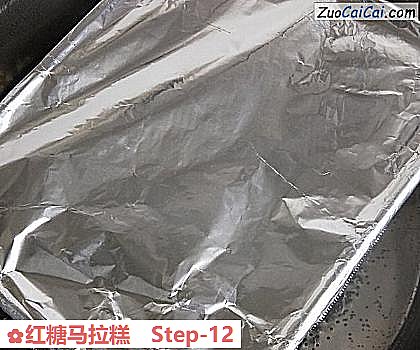 红糖马拉糕做法第十二步骤