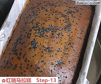 红糖马拉糕做法第十三步骤