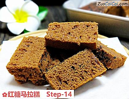 红糖马拉糕成品图4