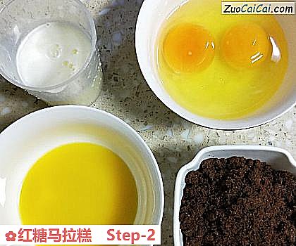 红糖马拉糕做法第二步骤